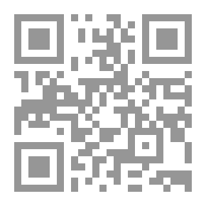 Qr Code حركة الترجمة وأهم إعلامها في العصر العباسي