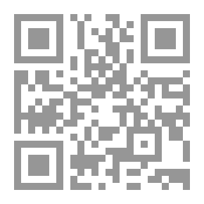 Qr Code دعا و درمان با كتاب و سنت