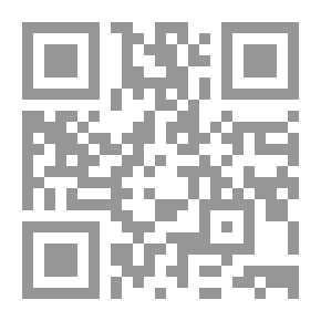 Qr Code روبي والدلع مصيلحي