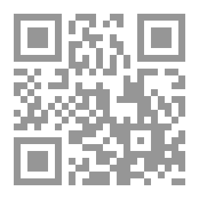 Qr Code Poesías inéditas