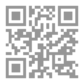 Qr Code دومفريشير