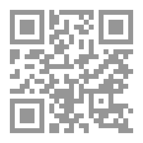 Qr Code Love at Second Sight