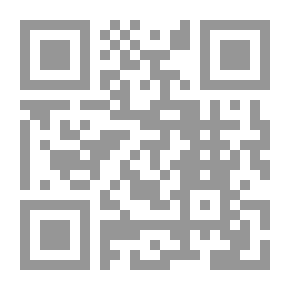 Qr Code مصر المعاصرة العدد 221 - 222