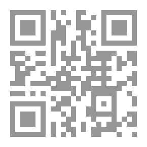 Qr Code Biography Of The Prophet Muhammad - May God Bless Him And Grant Him Peace