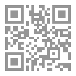 Qr Code احذروا أشد الفتن قاطبة: الدخال ويأجوج ومأجوج والدابة يجتاحون العالم