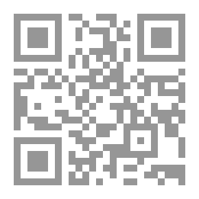 Qr Code Murabaha Sale To The Person Ordering The Purchase - A Jurisprudence Study