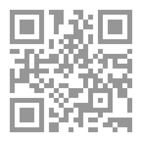 Qr Code قصيدة النص ما بعد الإيقاعي في الشعر
