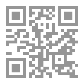 Qr Code روائع فن المحاماة