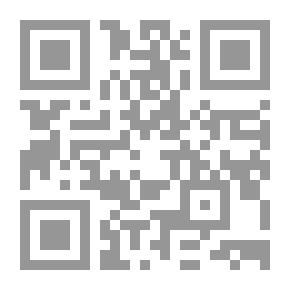 Qr Code تكوين وتنمية الصلابة الذهنية