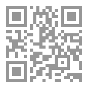 Qr Code كمال جنبلاط ؛ قاموس من فكره