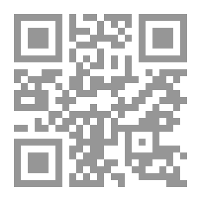 Qr Code ألفشل ممنوع