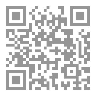 Qr Code المرايا المتكسّرة
