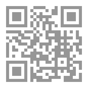 Qr Code غرود شرطي المرور