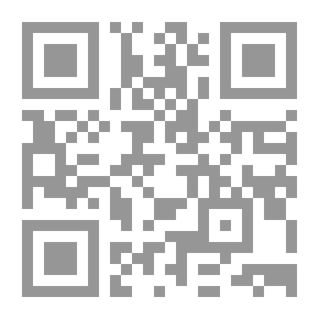 Qr Code المسرح بين الفن والفكر
