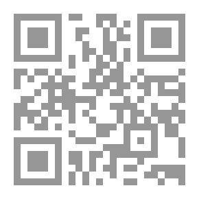 Qr Code المدخل إلى علم التاريخ