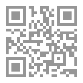 Qr Code The Treasury Of Literature And The End Of Hope - Part Two