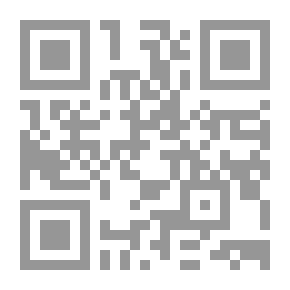 Qr Code Stories Of The Prophets By Al-Thalabi; An Investigation And Rooting Of The Israeli Islamic Myths