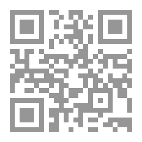 Qr Code 1244 نماذج من رسائل الأئمة السلف وأدبهم العلمي أبي حنيفة ومالك بن أنس والليث بن سعد لشيخنا عبد الفتاح أبي غدة Z