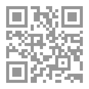 Qr Code انثيال الذاكرة (هذا ما حصل)
