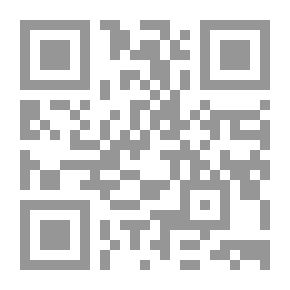 Qr Code Barma's Sayings