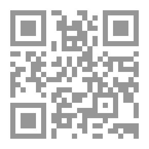 Qr Code معجم المصطلحات العلمية والفنية والهندسية الجديد، طبعة الجيب، إنكليزي - عربي