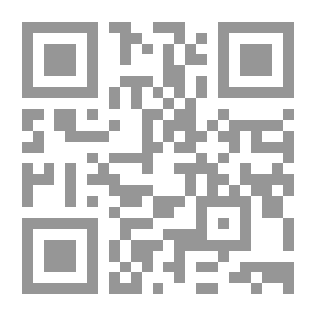Qr Code عودة الواصل - دراسات حول الإنسان الصوفي