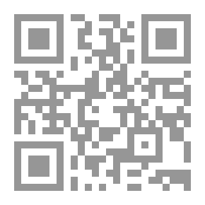 Qr Code التفسير 12