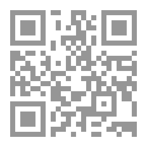 Qr Code Achievement Motivation And Its Measurement