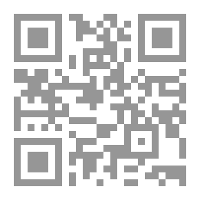Qr Code تقويم أركادي