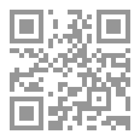 Qr Code اعانة الطالبين