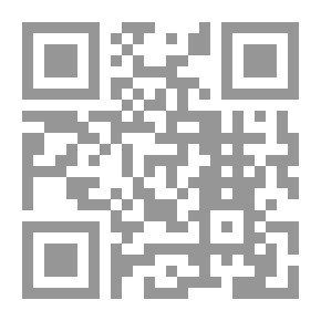 Qr Code Et Juledigt