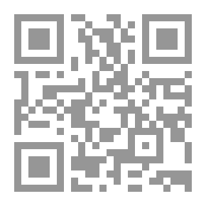 Qr Code عالم الذرة الغريب