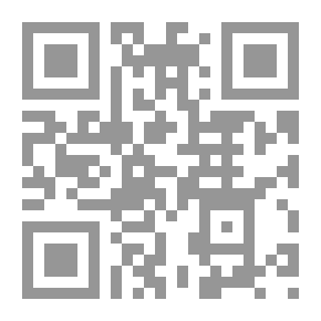 Qr Code رسالة لغوية عن الرتب والألقاب المصرية
