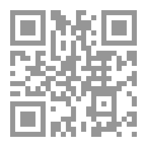 Qr Code The Qur’an Challenges: The Fourth Book Of Scientific Miracles In The Qur’an And Sahih Al-Sunnah