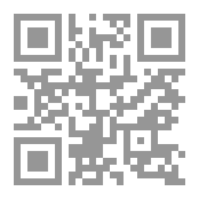 Qr Code تقرير منظمة العفو الدولية لعام 2014