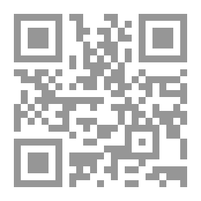 Qr Code مشروع النهوض باللغة العربية للتوجه نحو مجتمع المعرفة