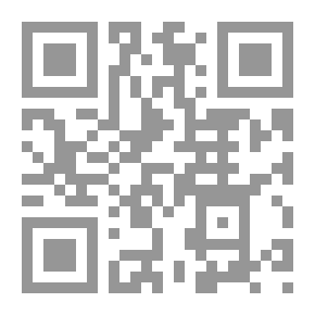 Qr Code وأنا اخترت القراءة
