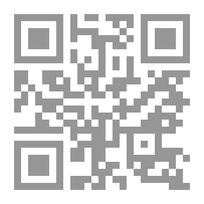 Qr Code When We Dead Awaken