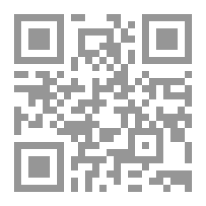 Qr Code علم الحوار العربى الإسلام آدابه وأصوله