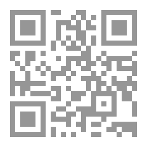 Qr Code قانون الإثبات في المواد المدنية والتجارية: موسوعة البكري القانونية: مج؛ 3