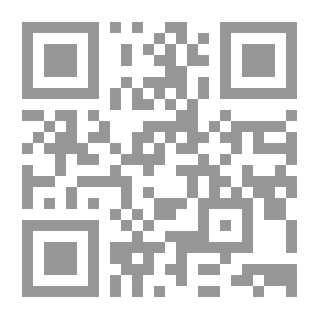Qr Code الوجوه البلاغية في توجيه القراءات القرآنية