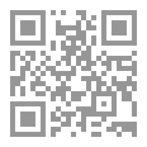 Qr Code Statement And Collection - Part Sixteen