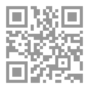 Qr Code Modern School Library
