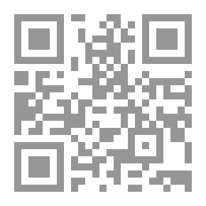 Qr Code أطروحة أولية في حساب المثلثات المستوي