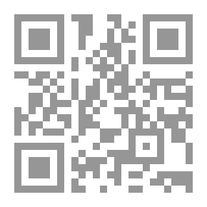 Qr Code Twenty Years of Balkan Tangle