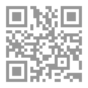 Qr Code ديوان ابن معتوق