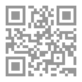 Qr Code القانون الدولي الخاص ؛ تنازع القوانين - المبادئ العامة والحلول الوضعية في القانون - دراسة مقارنة