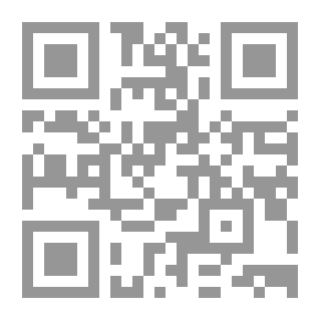 Qr Code القوى اليومية