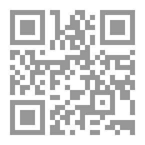 Qr Code Ghaith The Lofty Talents In Explaining The Giving Rule