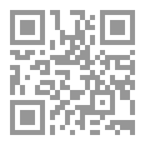 Qr Code رمال المريخ
